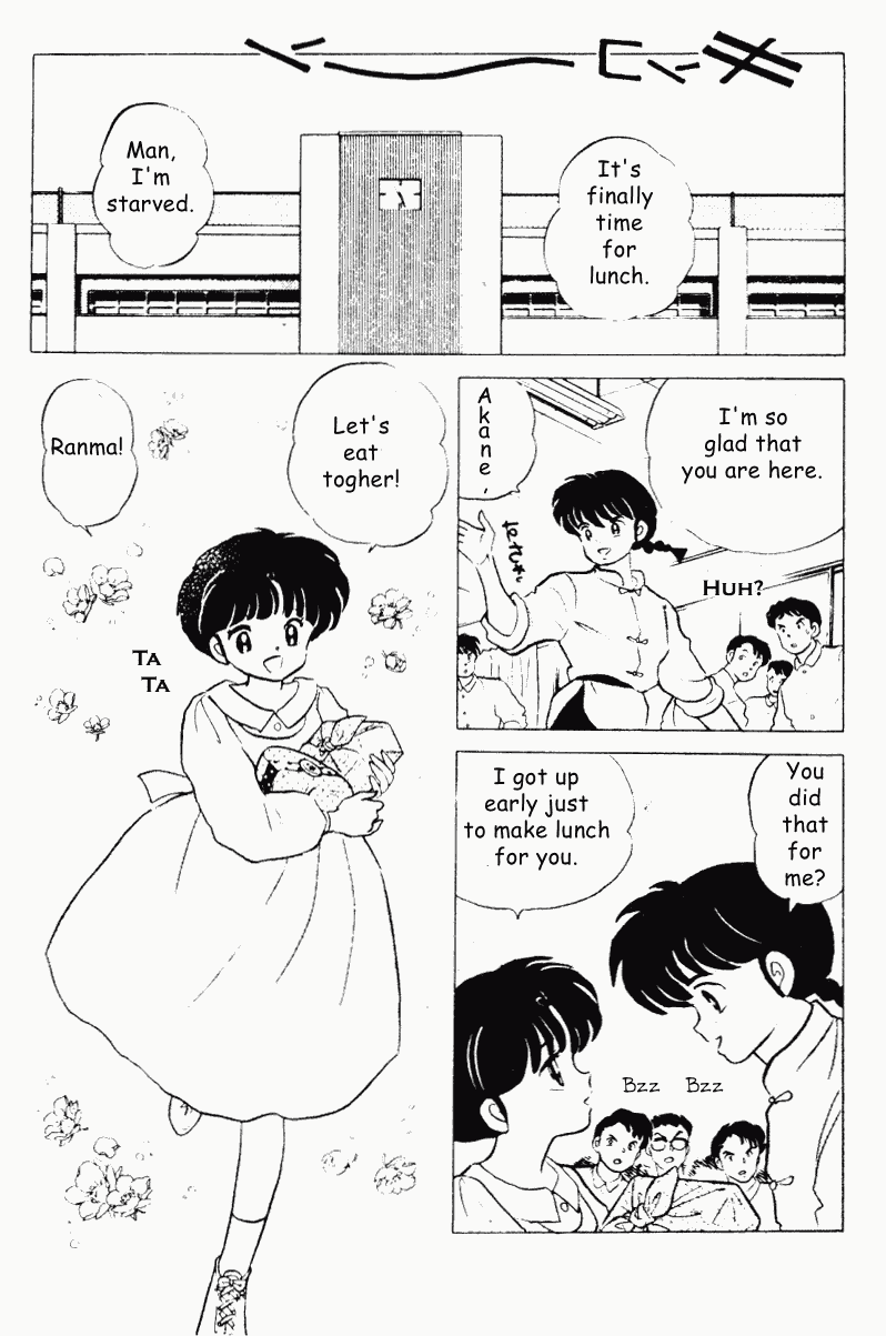 Ranma 1/2 Chapter 197 2